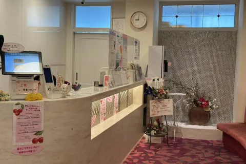 受付